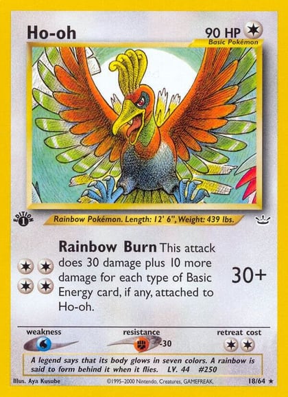 Ho-oh (18), Neo Revelation 18/64