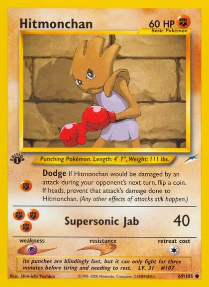 Hitmonchan, Neo Destiny 069/105