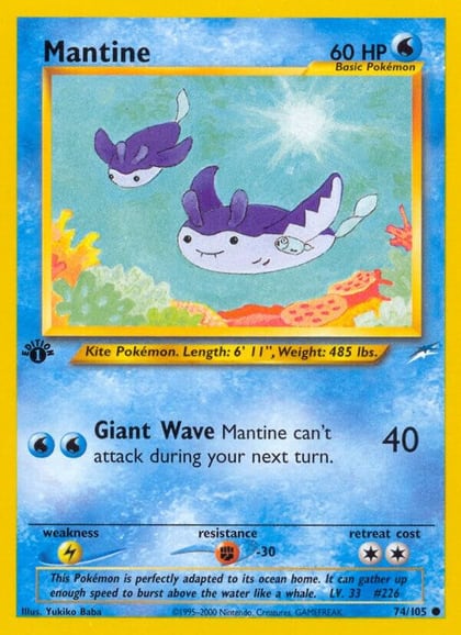 Mantine, Neo Destiny 074/105