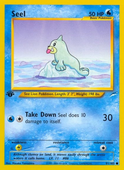 Seel, Neo Destiny 081/105