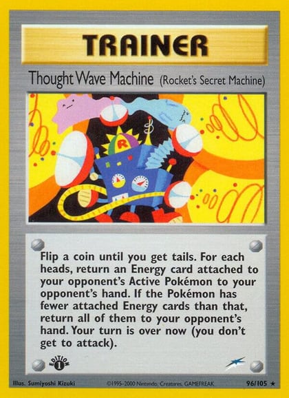 Thought Wave Machine (Rocket's Secret Machine), Neo Destiny 096/105