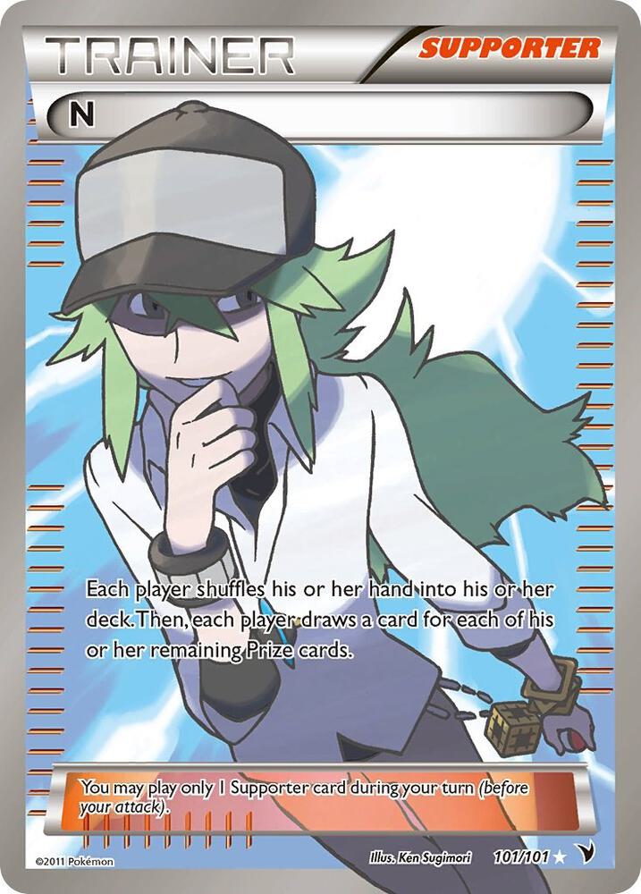 N (Supporter) (Full Art), Noble Victories 101/101