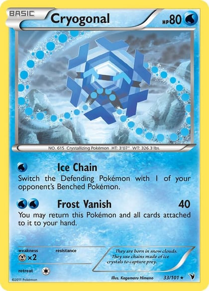 Cryogonal (33), Noble Victories 33/101