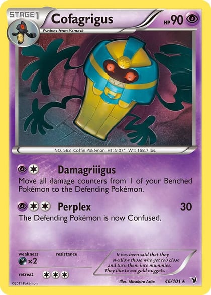 Cofagrigus (46), Noble Victories 46/101