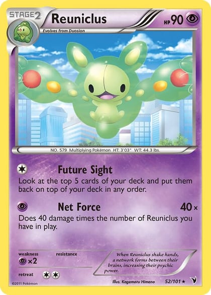 Reuniclus (52), Noble Victories 52/101