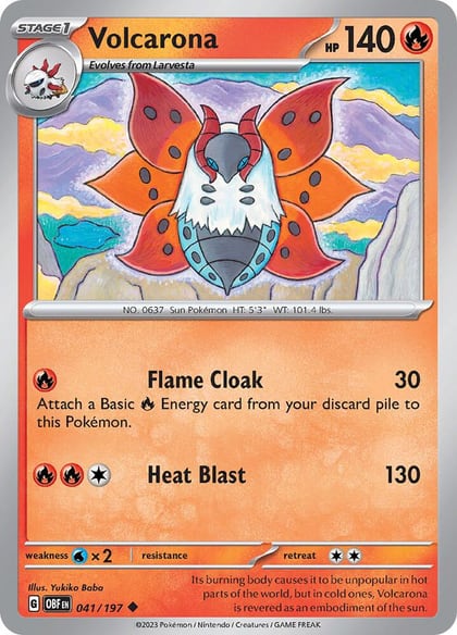 Volcarona, SV03: Obsidian Flames 041/197