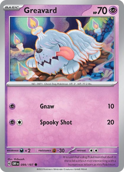 Greavard - 099/197, SV03: Obsidian Flames 099/197