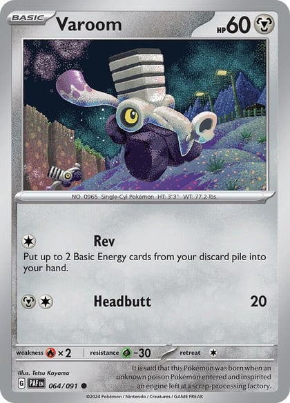 Varoom - 064/091, SV: Paldean Fates 064/091