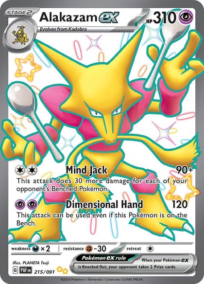 Alakazam ex, SV: Paldean Fates 215/091