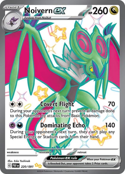 Noivern ex - 220/091, SV: Paldean Fates 220/091