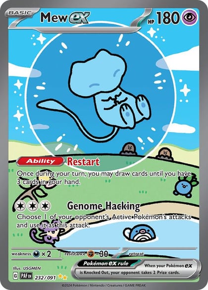 Mew ex - 232/091, SV: Paldean Fates 232/091