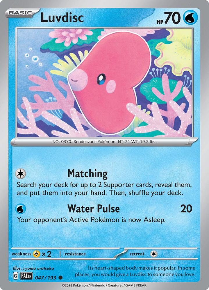 Luvdisc, SV02: Paldea Evolved 047/193
