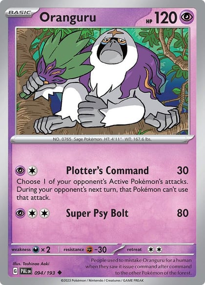 Oranguru, SV02: Paldea Evolved 094/193