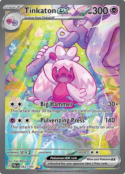 Tinkaton ex - 262/193, SV02: Paldea Evolved 262/193