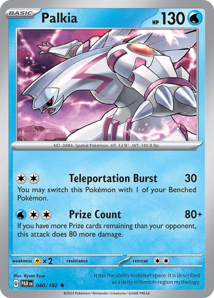 Palkia, SV04: Paradox Rift 040/182
