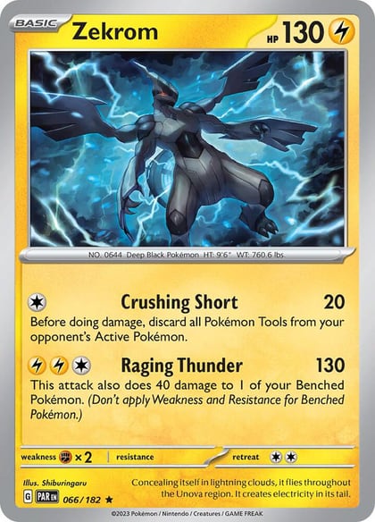Zekrom, SV04: Paradox Rift 066/182