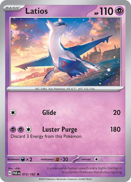 Latios, SV04: Paradox Rift 073/182