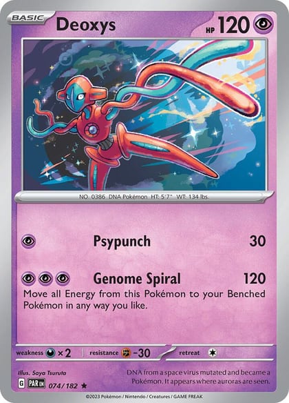 Deoxys, SV04: Paradox Rift 074/182