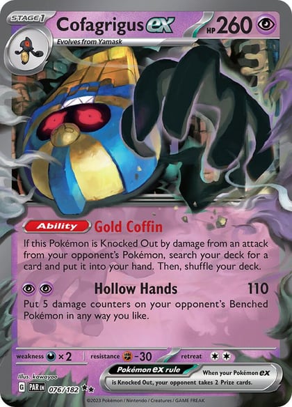 Cofagrigus ex, SV04: Paradox Rift 076/182