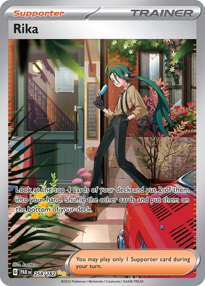Rika - 258/182, SV04: Paradox Rift 258/182