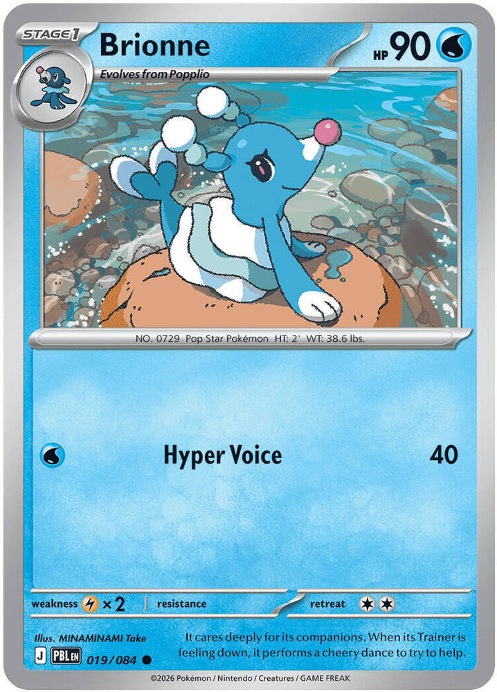 Brionne, ME05: Pitch Black 019/084