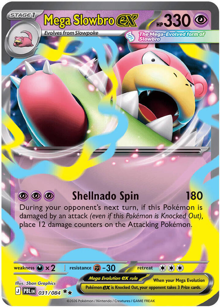 Mega Slowbro ex, ME05: Pitch Black 031/084