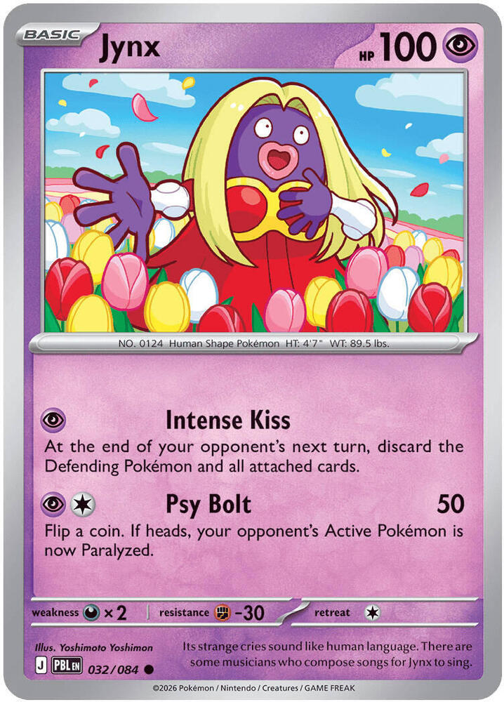 Jynx, ME05: Pitch Black 032/084