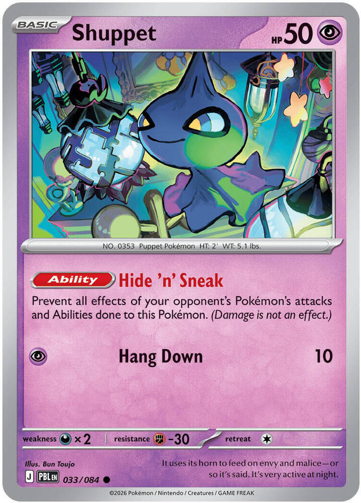 Shuppet, ME05: Pitch Black 033/084