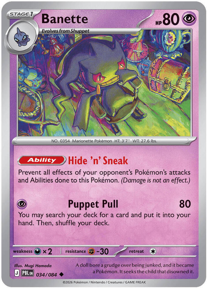 Banette, ME05: Pitch Black 034/084