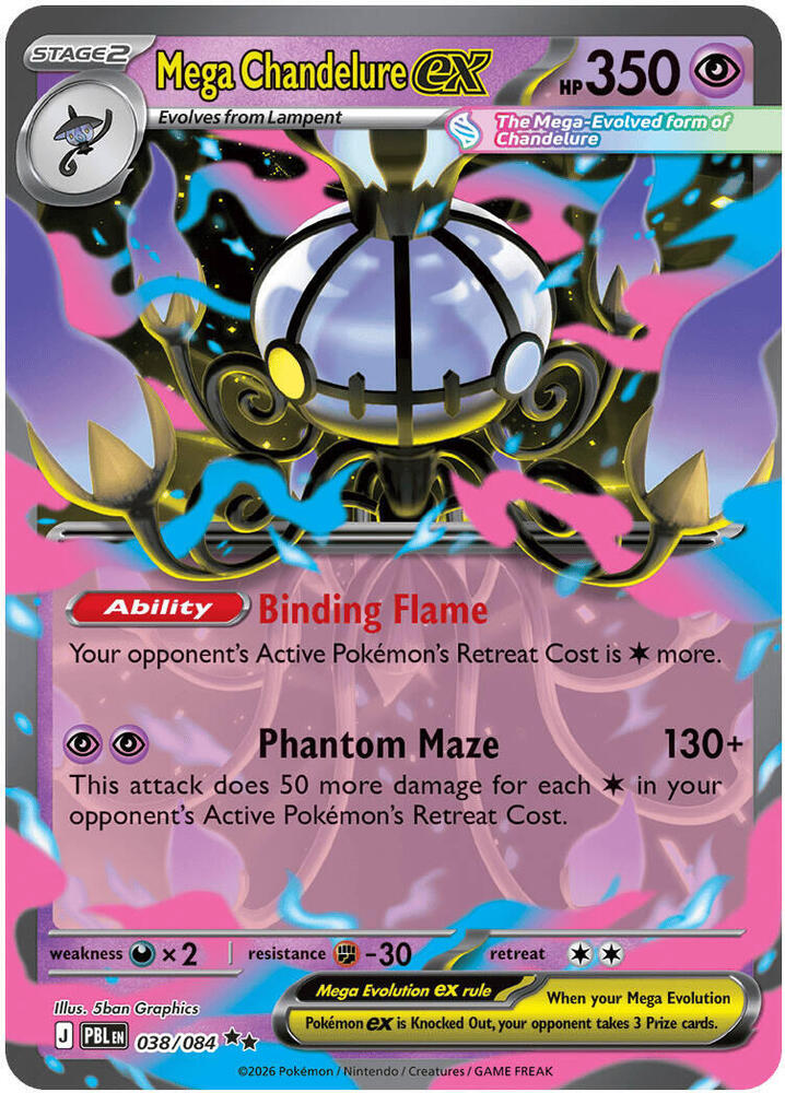 Mega Chandelure ex - 038/084, ME05: Pitch Black 038/084