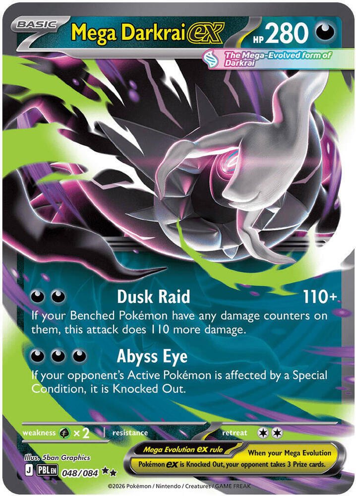Mega Darkrai ex - 048/084, ME05: Pitch Black 048/084