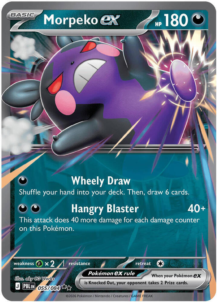 Morpeko ex - 055/084, ME05: Pitch Black 055/084