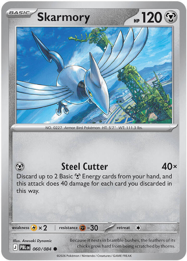 Skarmory, ME05: Pitch Black 060/084