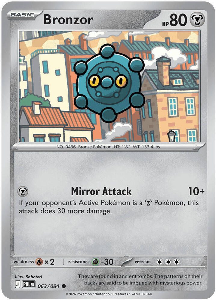Bronzor, ME05: Pitch Black 063/084