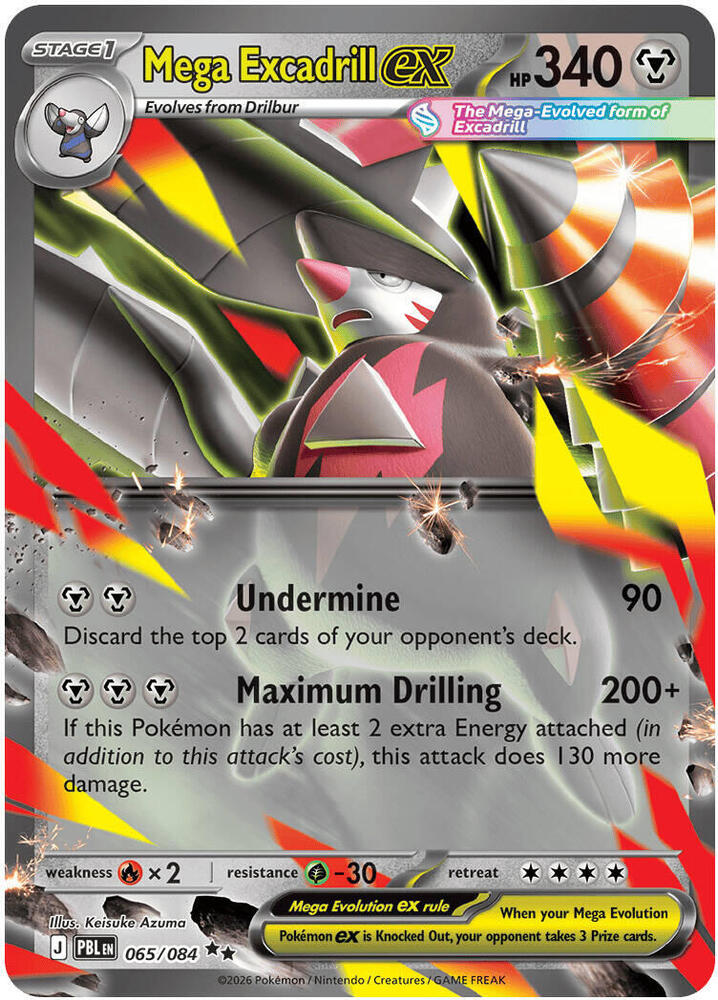 Mega Excadrill ex - 065/084, ME05: Pitch Black 065/084
