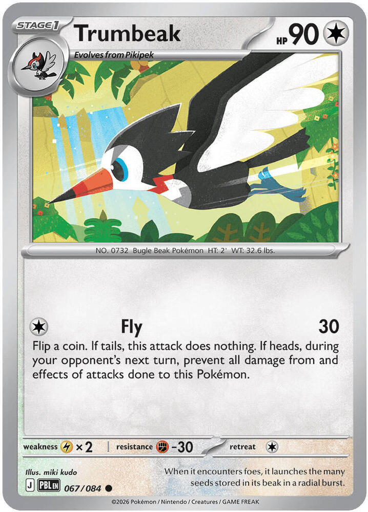 Trumbeak, ME05: Pitch Black 067/084