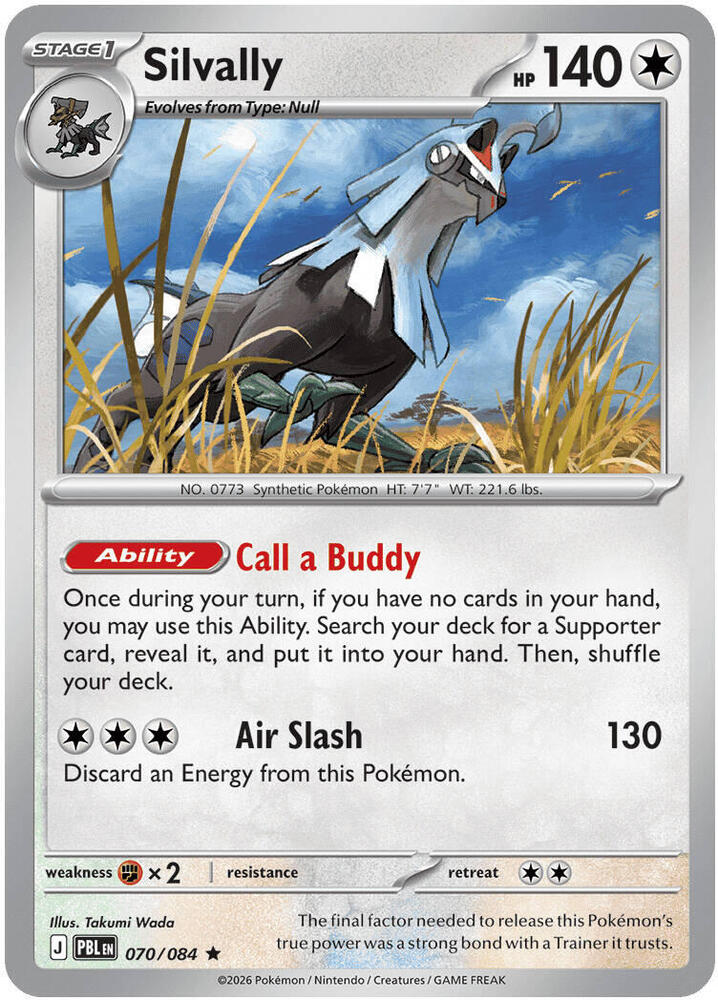 Silvally - 070/084, ME05: Pitch Black 070/084