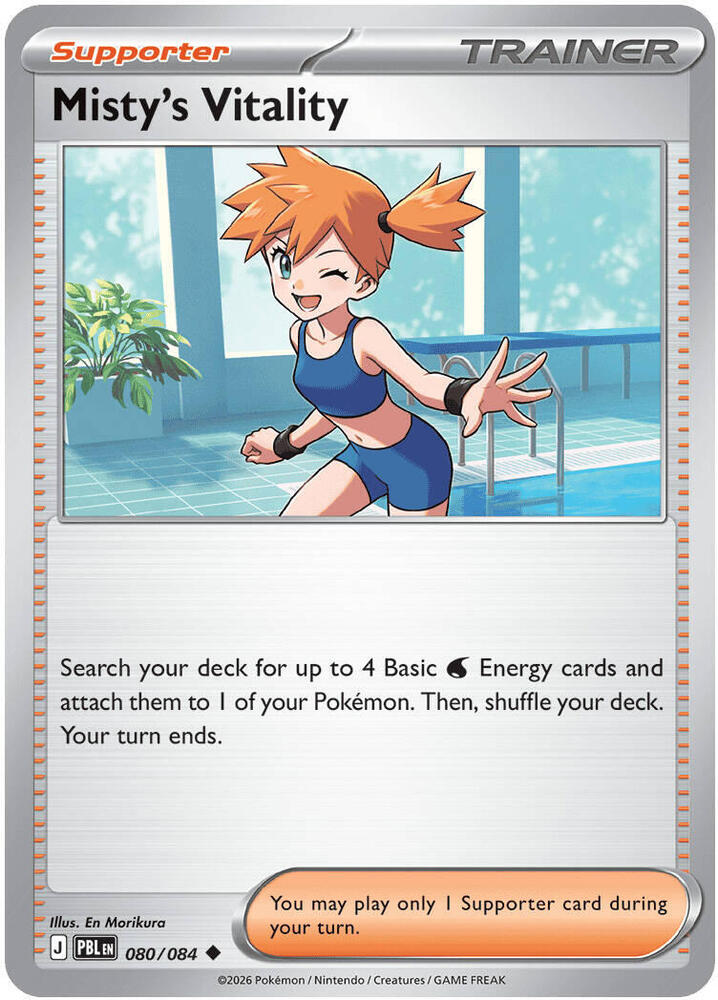 Misty's Vitality - 080/084, ME05: Pitch Black 080/084