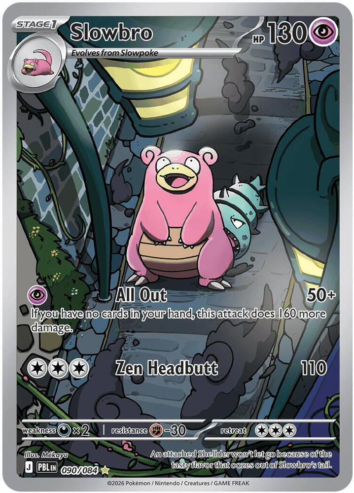 Slowbro - 090/084, ME05: Pitch Black 090/084