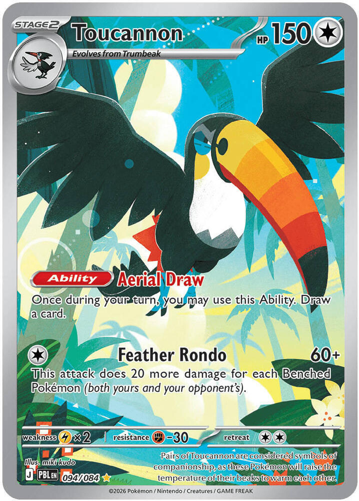 Toucannon - 094/084, ME05: Pitch Black 094/084
