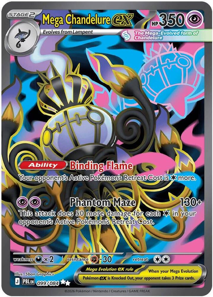 Mega Chandelure ex - 099/084, ME05: Pitch Black 099/084