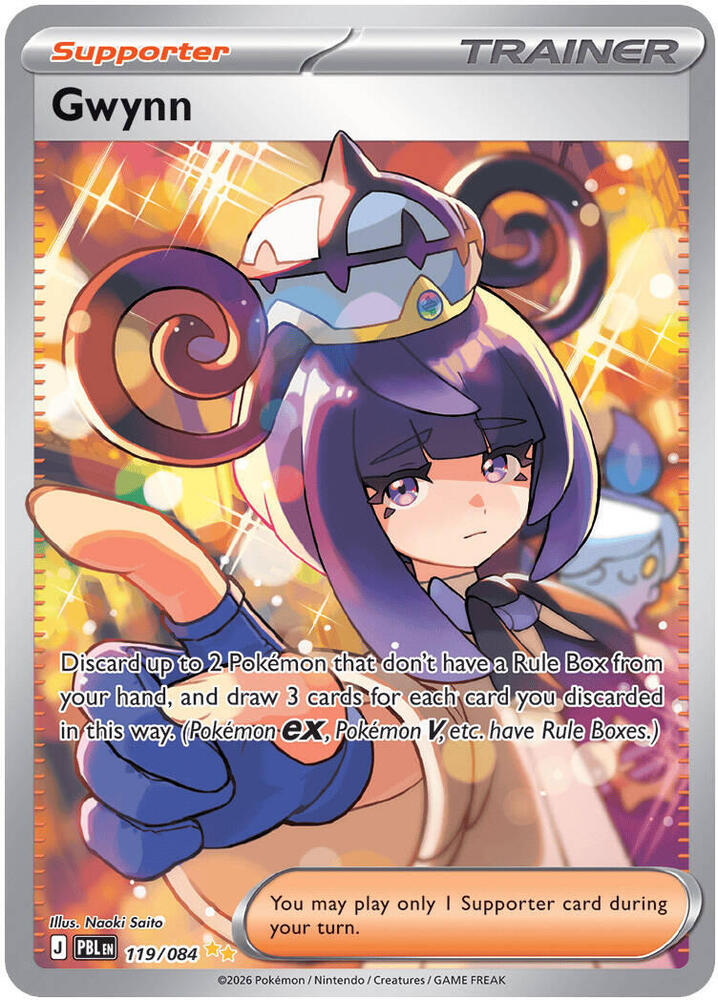 Gwynn - 119/084, ME05: Pitch Black 119/084