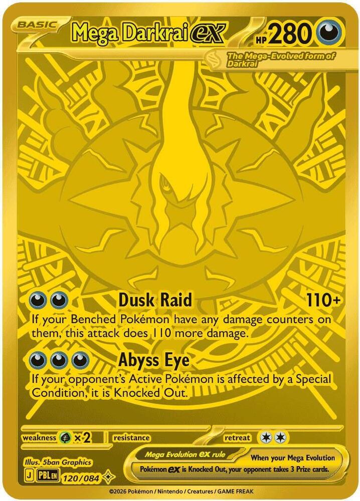 Mega Darkrai ex - 120/084, ME05: Pitch Black 120/084