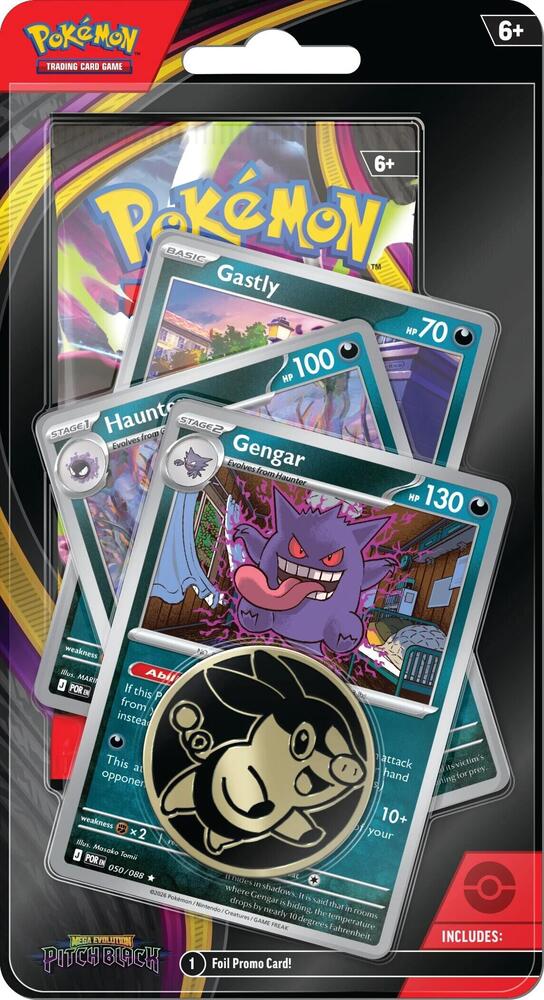 Pitch Black Premium Checklane Blister [Gengar Line], ME05: Pitch Black P692951