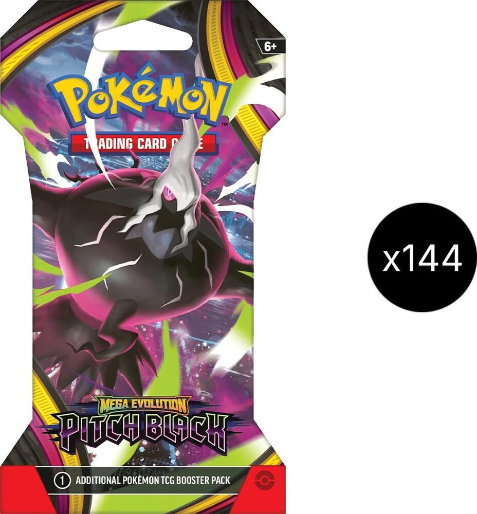 Pitch Black Sleeved Booster Case, ME05: Pitch Black P692956