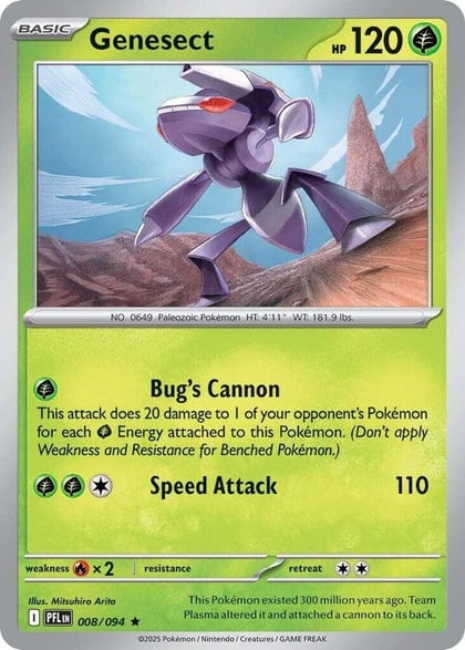 Genesect, ME02: Phantasmal Flames 008/094