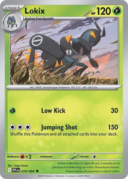 Lokix, ME02: Phantasmal Flames 010/094