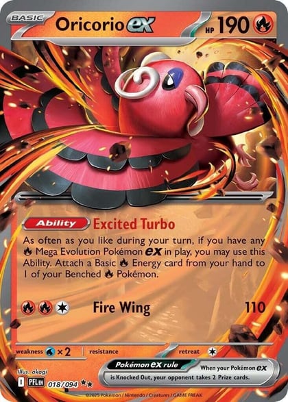 Oricorio ex - 018/094, ME02: Phantasmal Flames 018/094