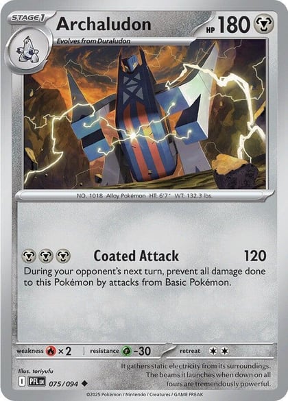 Archaludon, ME02: Phantasmal Flames 075/094