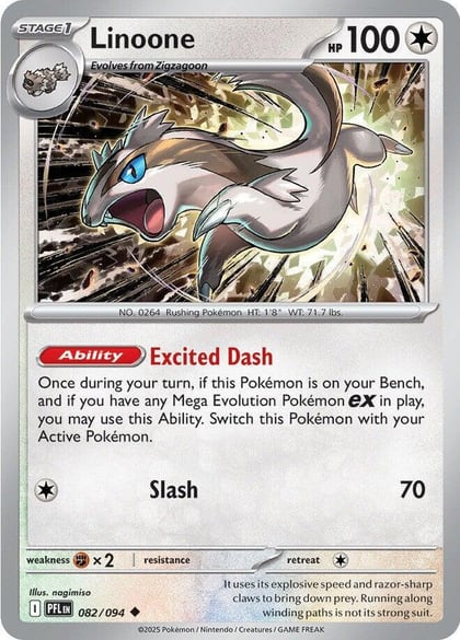 Linoone, ME02: Phantasmal Flames 082/094
